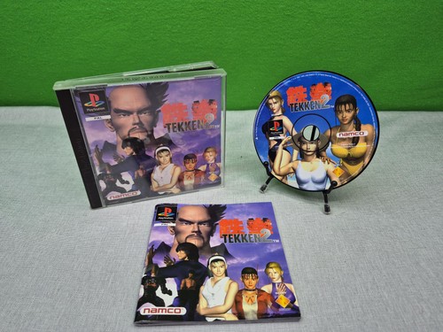 Tekken ps1 sony - 2,