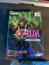 The Legend of Zelda: Majora's