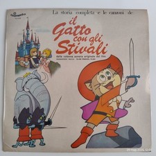 LP Il Gatto Con Gli Stivali