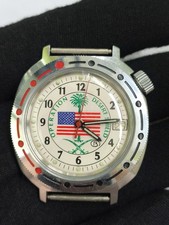 🔔🔔🔔NUOVO orologio