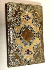 Vintage Etch 2 Prym Germany