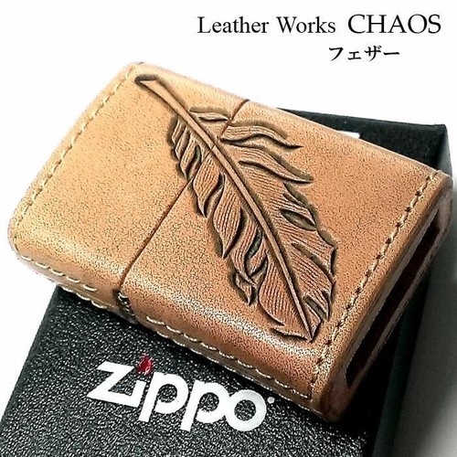Zippo accendino olio pelle - zippo,
