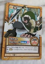 Dalton C443 ONE PIECE CARD
