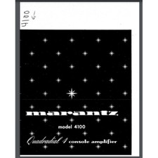 Amplificatore console Marantz