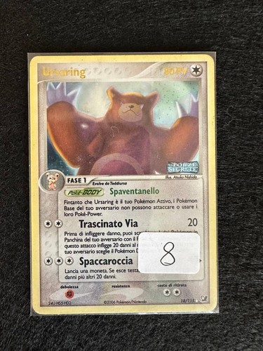 Ursaring 115 stamped forze - stamped,