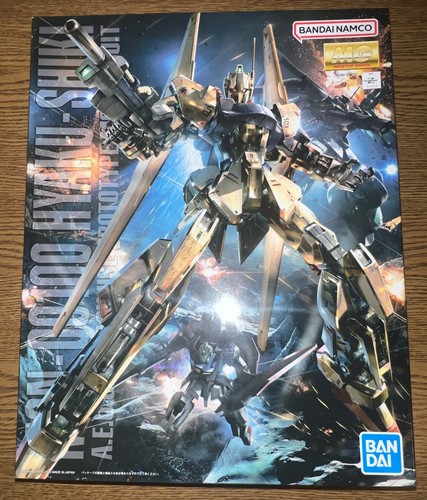 Msn 00100 hyaku shiki - hyaku, gunpla