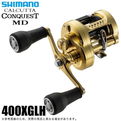 Mulinello destro shimano - destro, 23