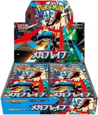 Pokemon Mega Brave M1L Booster Box SEALED Japanese