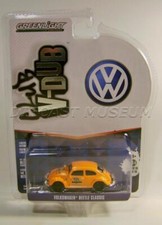 VW VOLKSWAGEN BEETLE BUG CLASSIC V-DUB R15 GREENLIGHT PRESSOFUSO 2022