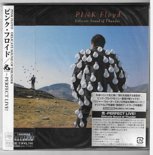 Pink floyd delicate sound of - pink,