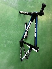 GIANT FCR1 Freme Set Flat Bar