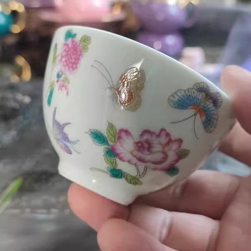 Tazza tè cinese - tazza, da