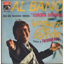 Al Bano Vinile 7" 45 Il