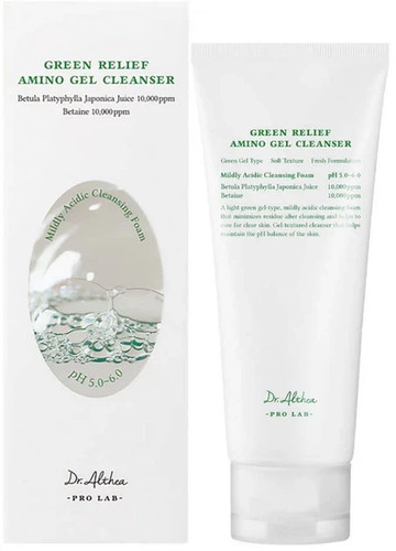 Althea green relief amino - green,