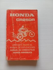 Honda 250 cross 1982 83 - honda, r