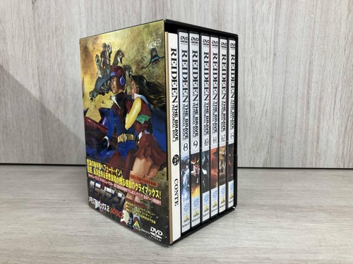 Yuusha raideen dvd memorial - yuusha,