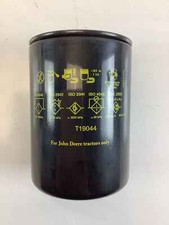 Filtro olio per motore