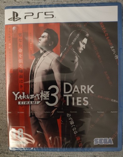 Yakuza kiwami and dark ties - 3,