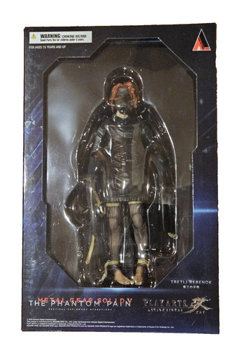Metal gear solid the phantom - v,