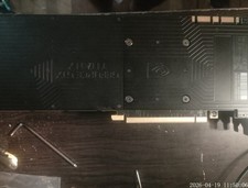 Nvidia GTX Titan X Pascal no