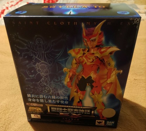 Saint seiya myth cloth io - myth, ex