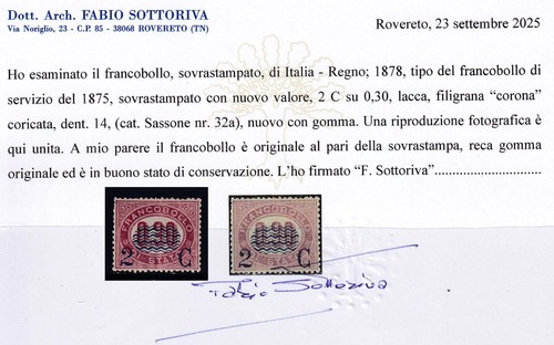 W751 regno italia 2 - w751, d’italia