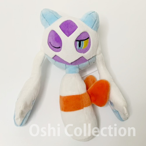Froslass peluche pokemon - peluche,
