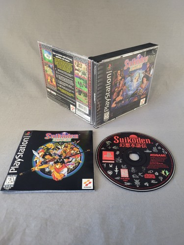 Suikoden ps1 complete - ps1,,