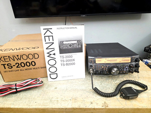 Kenwood 2000 ham vhf - ham, uhf