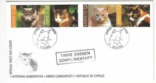 Cipro 2002 Gatti Chat Katzen gatti animali domestici FDC 4 VALORI FIRST DAY COVE