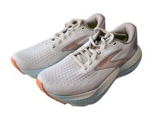 Brooks Glycerin 21 Scarpe