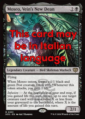 Mtg moseo vein new - mtg, moseo,