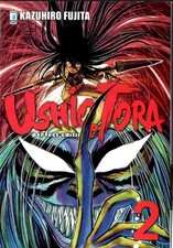 Ushio tora perfect - edition, 2