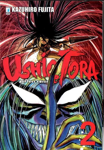 Ushio tora perfect - ushio,