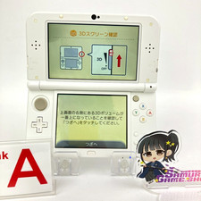 Console Nintendo nuova 3DS LL