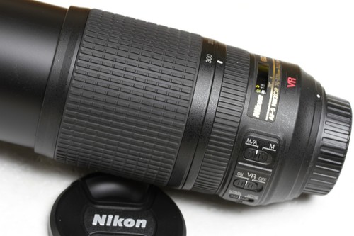 Nikon vr nikkor - ed,