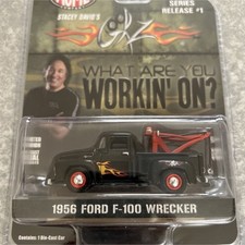 Ford F100 carro attrezzi