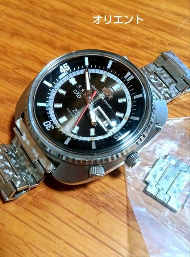 Orologio uomo automatico - uomo,