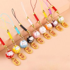 Japanese Cute Lucky Cat