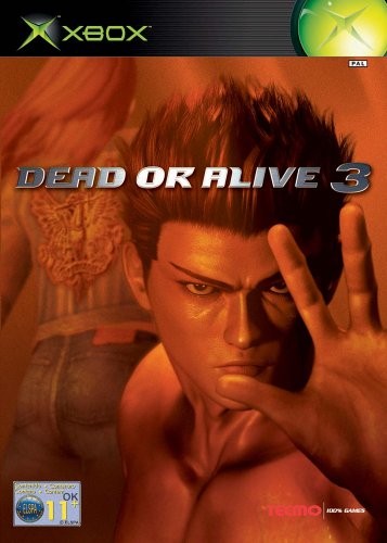 Dead alive xbox - alive, 3