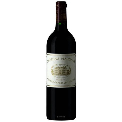 Chateau margaux - chateau,