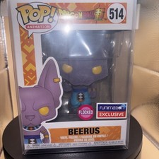 Funko pop vinile dragon - funko, ball