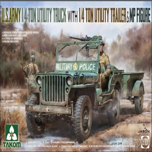 Camion utilitario takom 2126 - takom,
