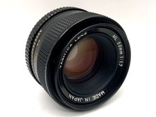 Yashica 50mm 7 obiettivo - 50mm, 1:1.7