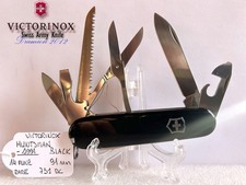 COLTELLINO VICTORINOX HUNTSMAN