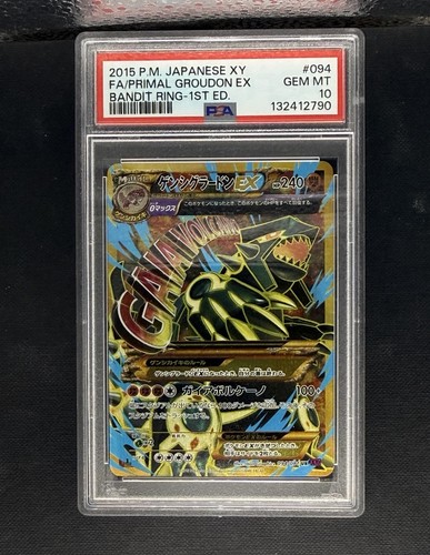 Psa primal groudon - 10,