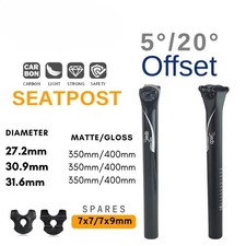 Ricambio reggisella MTB/Strada