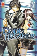 CODE: BREAKER n° 1 (Planet
