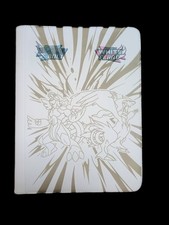 Bullone nero + raccoglitore