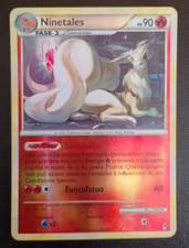 POKEM. " Richiamo delle